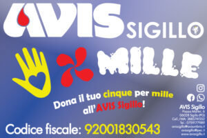 Avis Sigillo